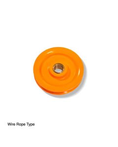 SHEAVE YELLOW 1T 125MM WIRE ROPE 10MM
